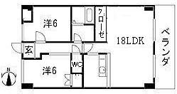 http://www.shimane-fudousan.com/blog/%E3%83%AD%E3%82%A4%E3%83%A4%E3%83%AB%E7%AB%9C%E7%8E%8B%EF%BC%93%EF%BC%90%EF%BC%95.JPG