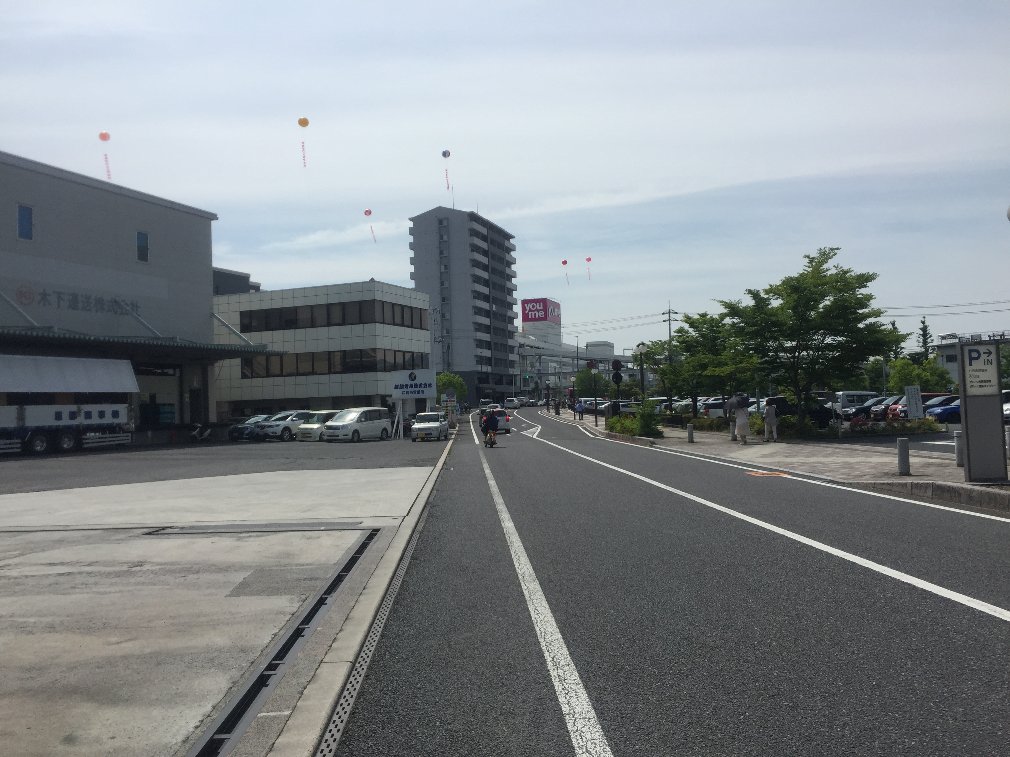 http://www.shimane-fudousan.com/blog/2015/06/11/IMG_4635.JPG