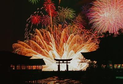 http://www.shimane-fudousan.com/blog/2016/07/02/assets/2016/07/02/%E5%AE%AE%E5%B3%B6%E8%8A%B1%E7%81%AB.jpg