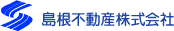 島根不動産株式会社