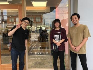 街ピタ 美容 楽々園駅近く 4月にopenの美容室 Three Noon ブログ 広島市佐伯区五日市 安佐南区 廿日市市のお部屋探し