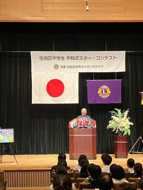 568277121_18298257253268214_5642579469849626237_n.jpgのサムネイル画像のサムネイル画像のサムネイル画像