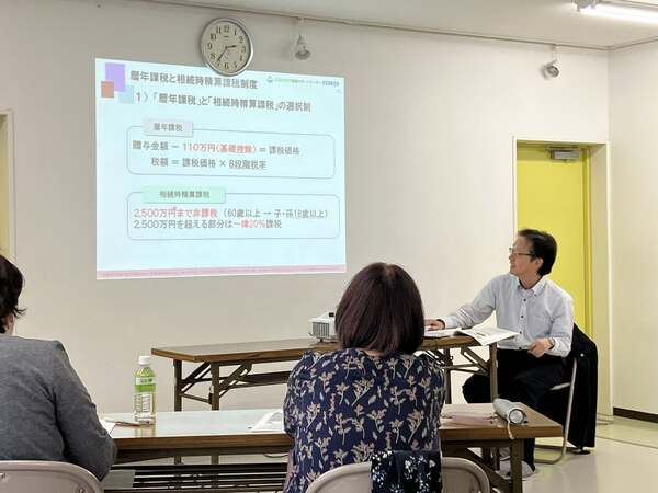 572269026_1221584059991503_1475933372193672521_n.jpgのサムネイル画像