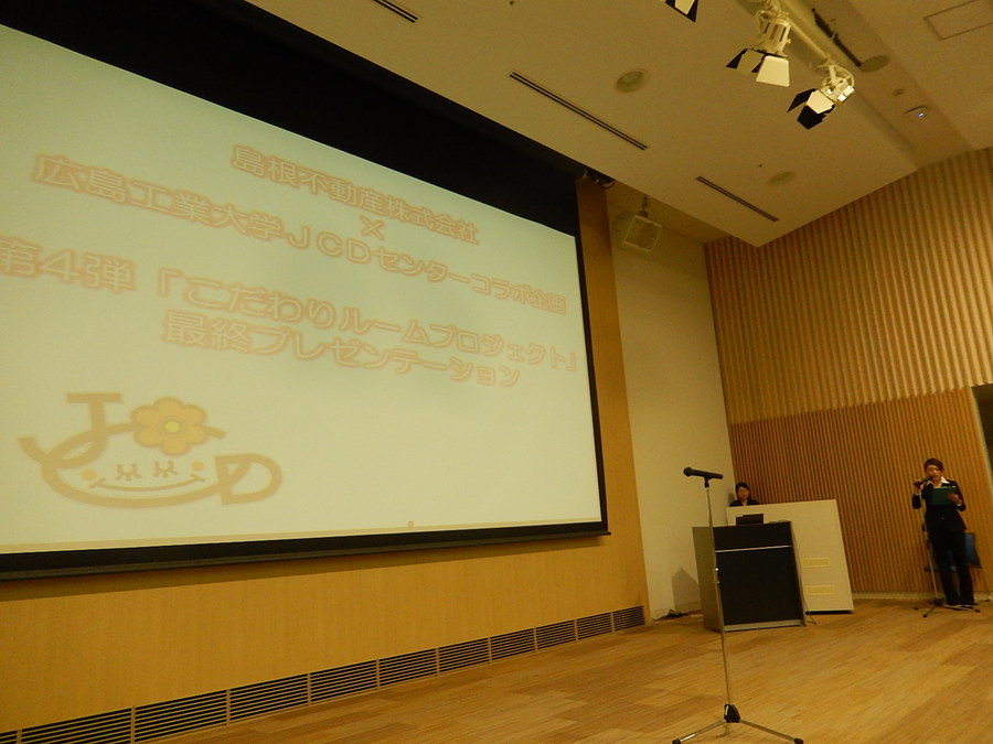 DSCN1183.JPG
