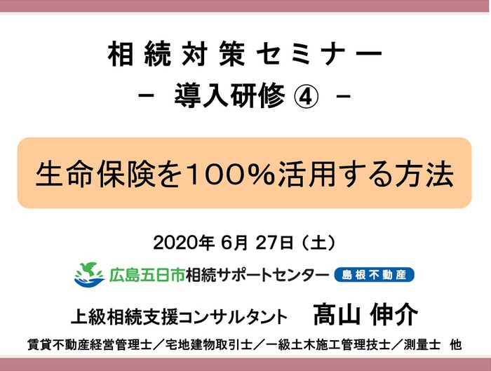 無題.jpgのサムネイル画像